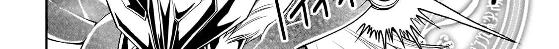 Chillin’ in Another World with Level 2 Super Cheat Powers Chapter 33.1 page 14 - 