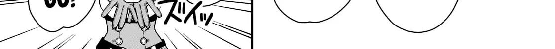 Chillin’ in Another World with Level 2 Super Cheat Powers Chapter 33.1 page 16 - 