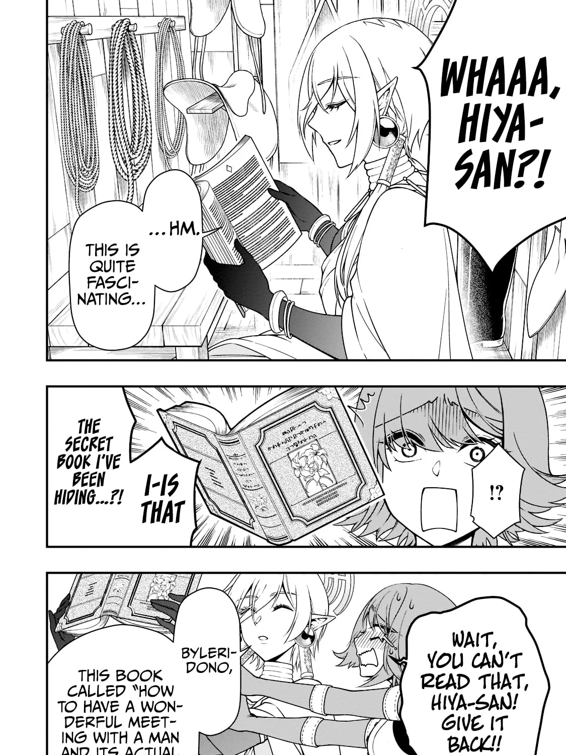 Chillin’ in Another World with Level 2 Super Cheat Powers Chapter 33.1 page 21 - 