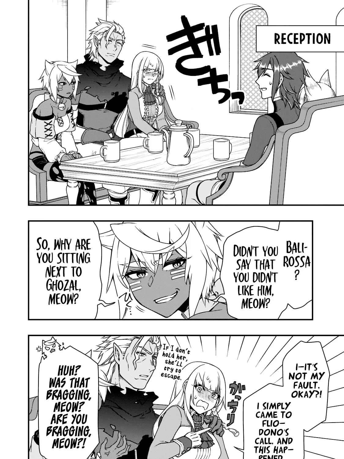 Chillin’ in Another World with Level 2 Super Cheat Powers Chapter 33.1 page 25 - 