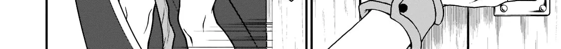 Chillin’ in Another World with Level 2 Super Cheat Powers Chapter 33.1 page 6 - 