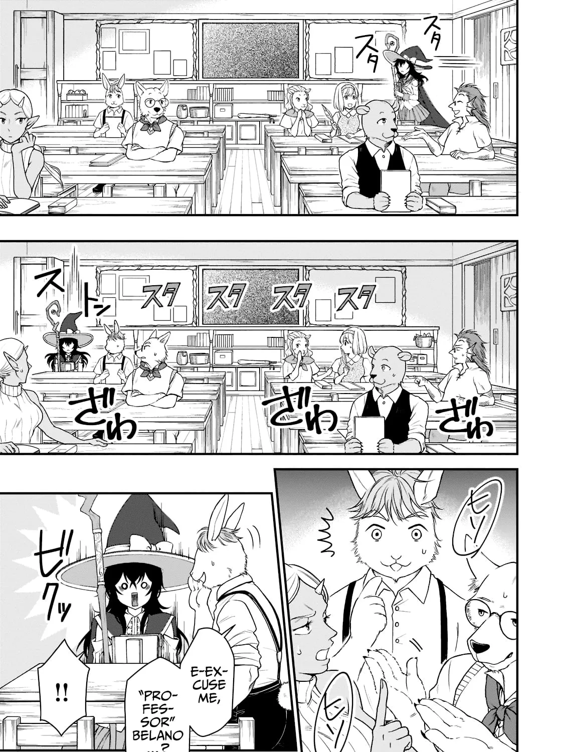 Chillin’ in Another World with Level 2 Super Cheat Powers Chapter 33.1 page 7 - 