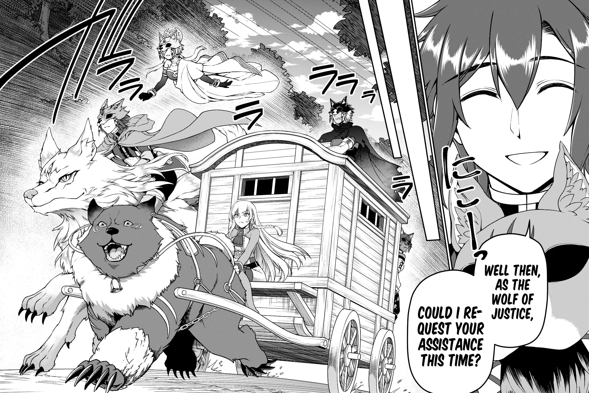 Chillin’ in Another World with Level 2 Super Cheat Powers Chapter 33.2 page 21 - 
