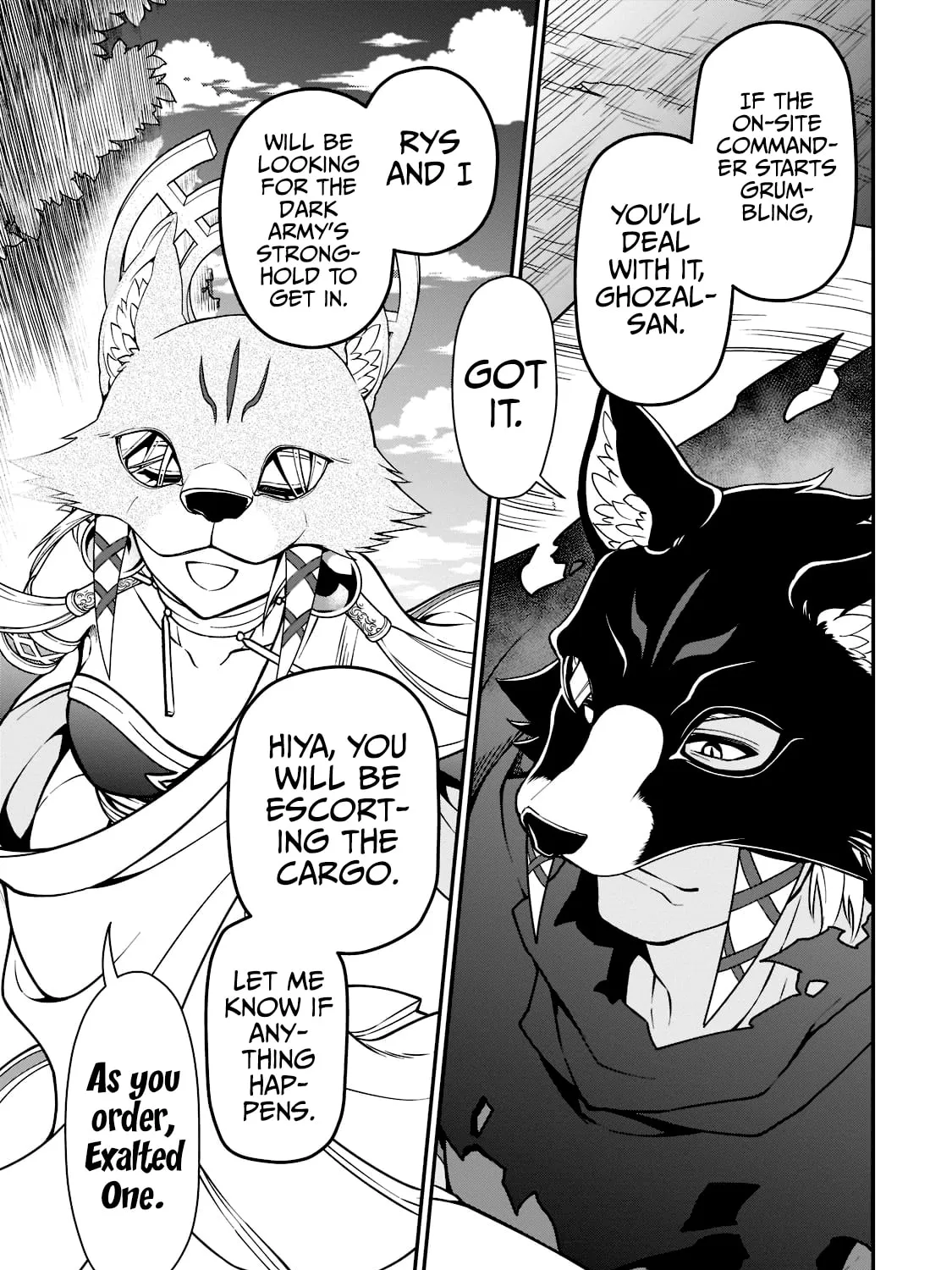 Chillin’ in Another World with Level 2 Super Cheat Powers Chapter 33.2 page 25 - 