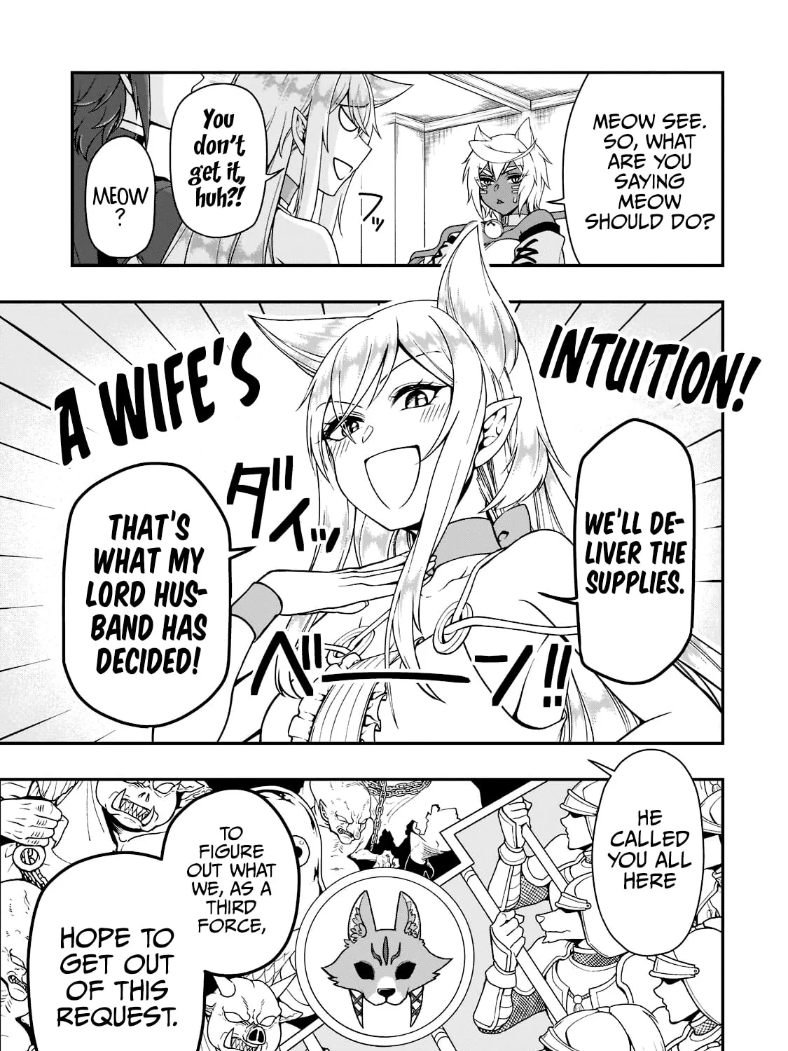 Chillin’ in Another World with Level 2 Super Cheat Powers Chapter 33.2 page 7 - 