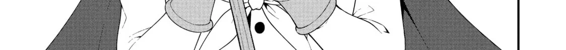 Chillin’ in Another World with Level 2 Super Cheat Powers Chapter 33 page 2 - 