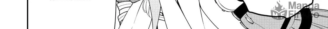 Chillin’ in Another World with Level 2 Super Cheat Powers Chapter 33 page 20 - 