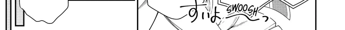 Chillin’ in Another World with Level 2 Super Cheat Powers Chapter 33 page 22 - 