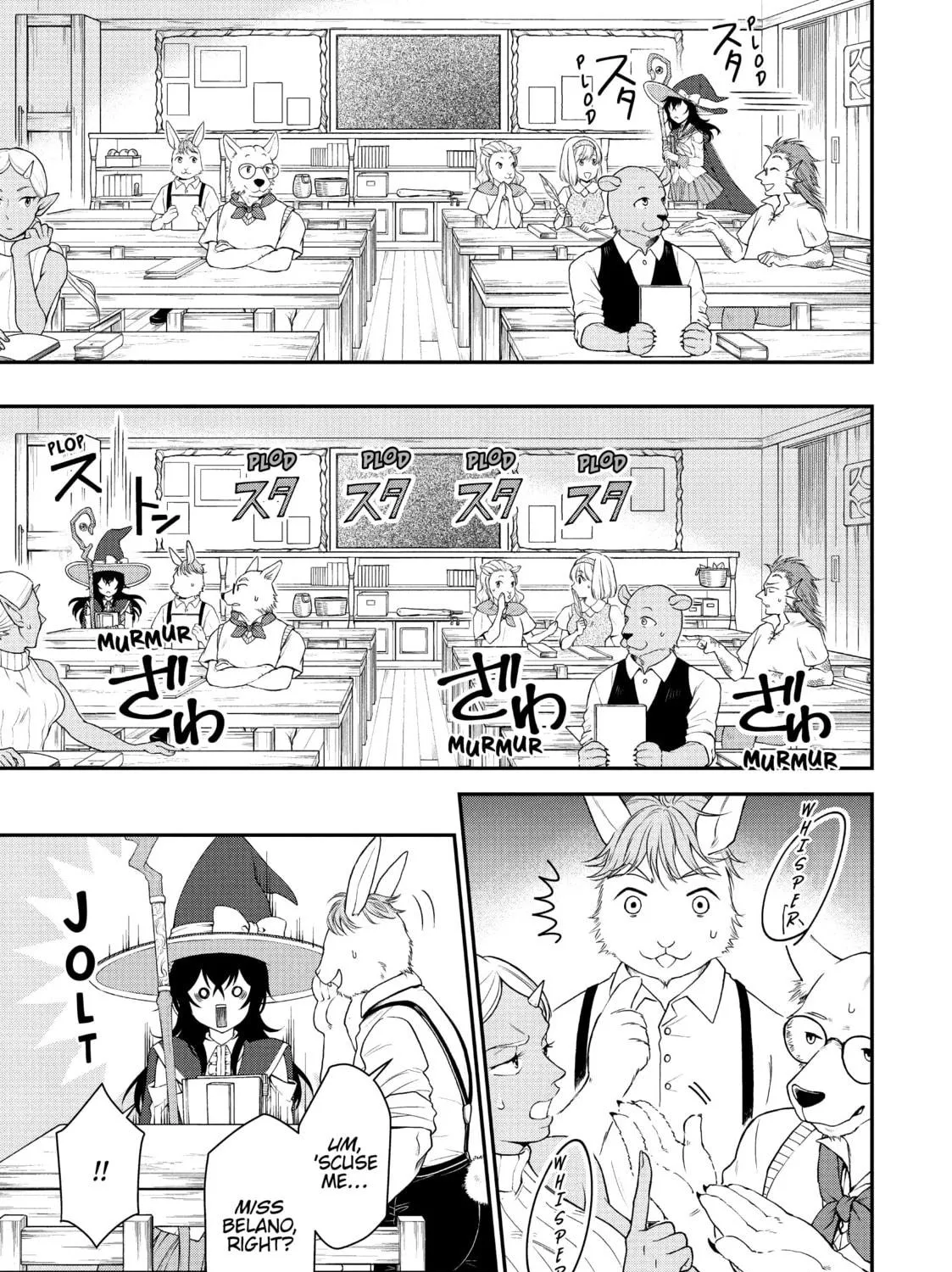 Chillin’ in Another World with Level 2 Super Cheat Powers Chapter 33 page 5 - 