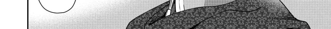 Chillin’ in Another World with Level 2 Super Cheat Powers Chapter 34 page 28 - 