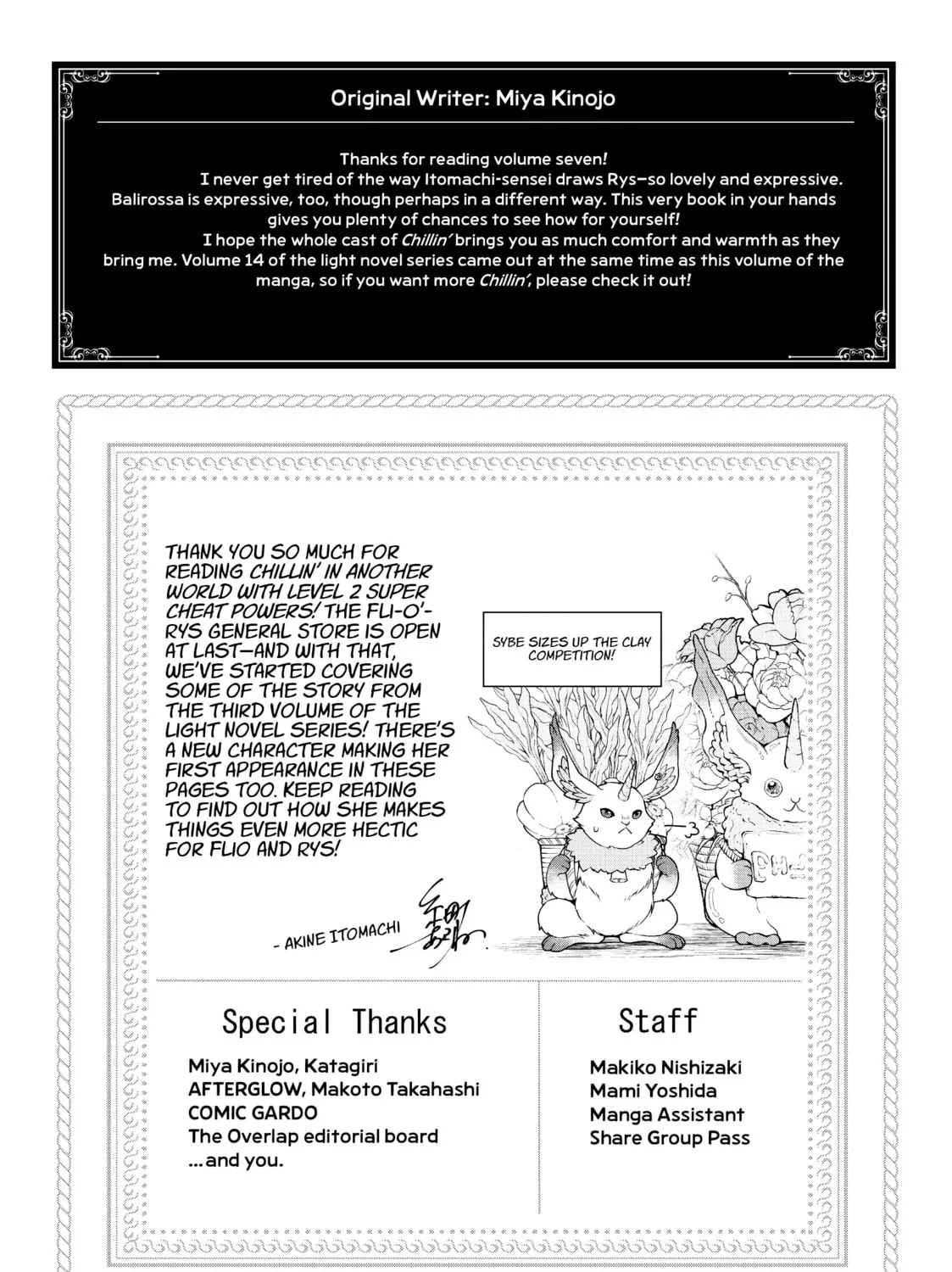 Chillin’ in Another World with Level 2 Super Cheat Powers Chapter 35.5 page 15 - 