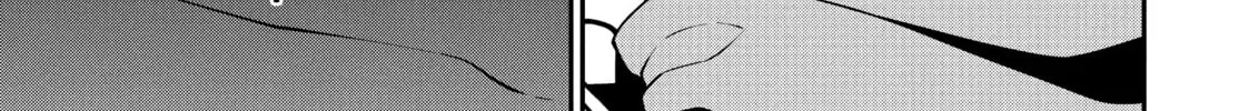 Chillin’ in Another World with Level 2 Super Cheat Powers Chapter 35 page 2 - 