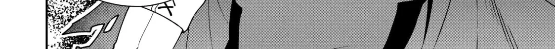 Chillin’ in Another World with Level 2 Super Cheat Powers Chapter 35 page 38 - 