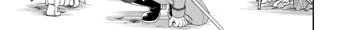 Chillin’ in Another World with Level 2 Super Cheat Powers Chapter 35 page 44 - 