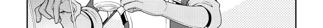 Chillin’ in Another World with Level 2 Super Cheat Powers Chapter 35 page 58 - 