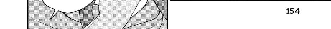 Chillin’ in Another World with Level 2 Super Cheat Powers Chapter 35 page 62 - 