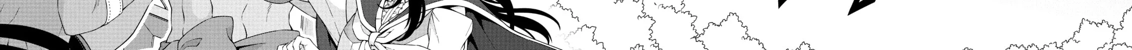 Chillin’ in Another World with Level 2 Super Cheat Powers Chapter 36 page 16 - 