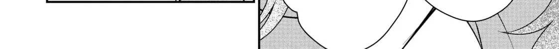Chillin’ in Another World with Level 2 Super Cheat Powers Chapter 36 page 22 - 