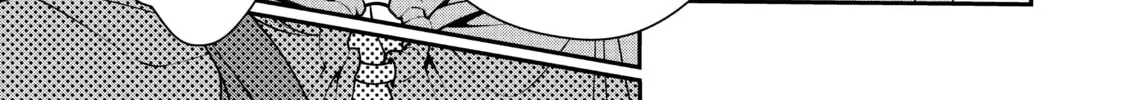 Chillin’ in Another World with Level 2 Super Cheat Powers Chapter 36 page 52 - 