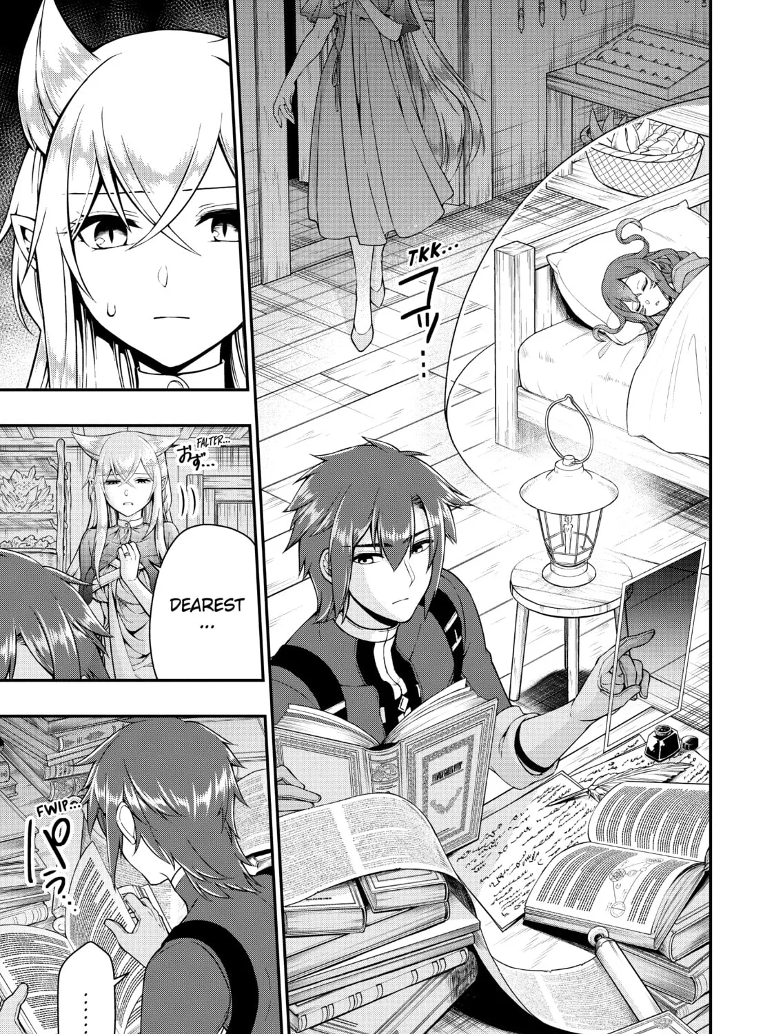 Chillin’ in Another World with Level 2 Super Cheat Powers Chapter 36 page 55 - 