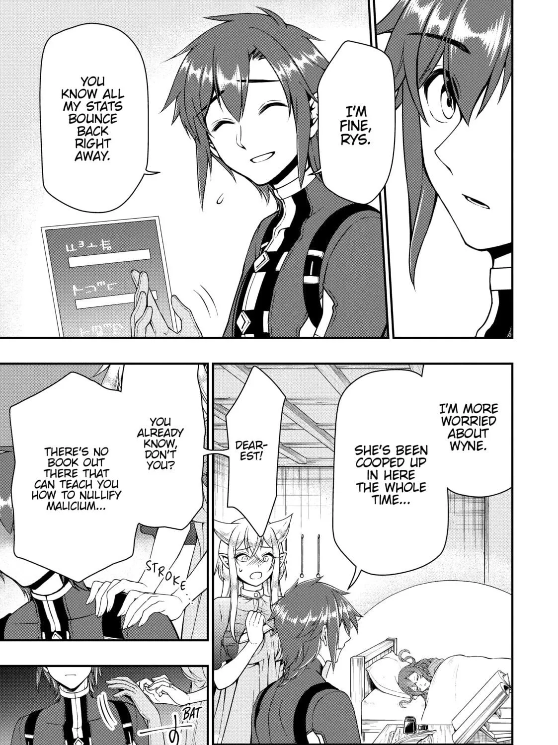 Chillin’ in Another World with Level 2 Super Cheat Powers Chapter 36 page 59 - 