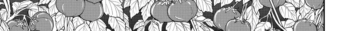 Chillin’ in Another World with Level 2 Super Cheat Powers Chapter 37 page 2 - 