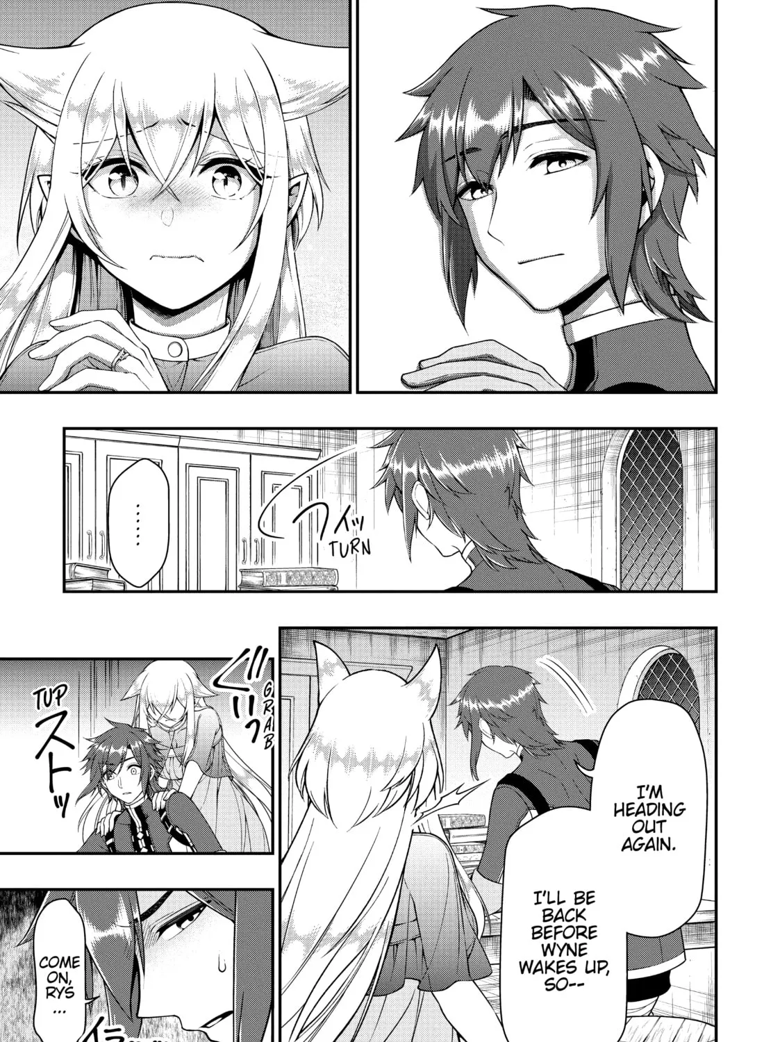 Chillin’ in Another World with Level 2 Super Cheat Powers Chapter 37 page 13 - 