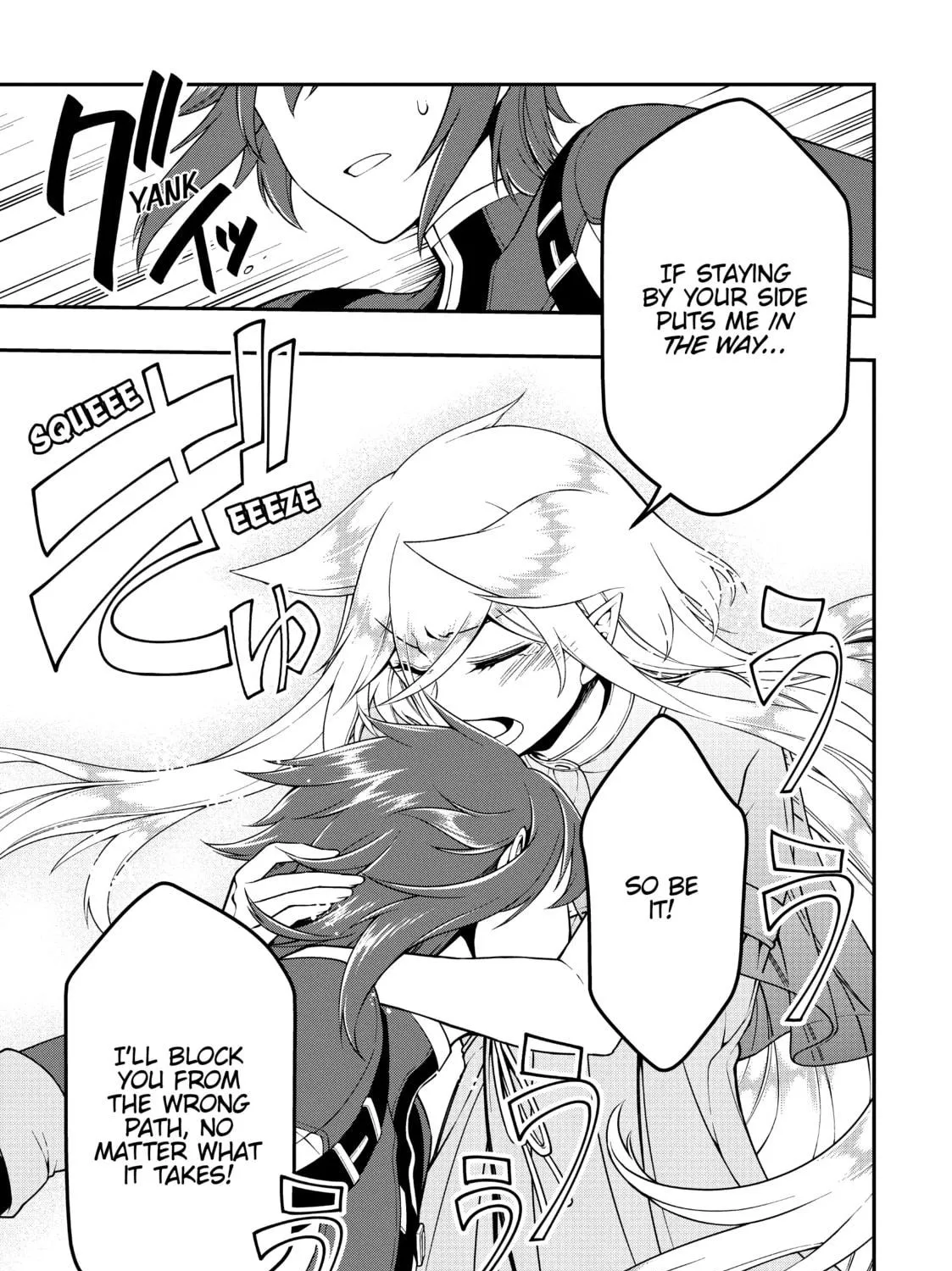 Chillin’ in Another World with Level 2 Super Cheat Powers Chapter 37 page 17 - 