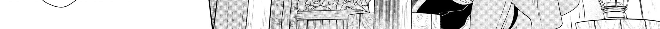 Chillin’ in Another World with Level 2 Super Cheat Powers Chapter 37 page 20 - 