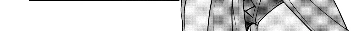 Chillin’ in Another World with Level 2 Super Cheat Powers Chapter 37 page 4 - 