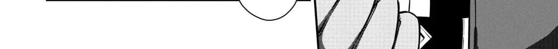 Chillin’ in Another World with Level 2 Super Cheat Powers Chapter 38 page 16 - 