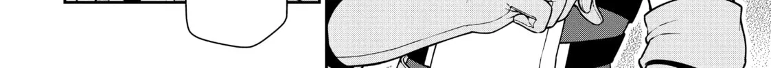 Chillin’ in Another World with Level 2 Super Cheat Powers Chapter 38 page 4 - 
