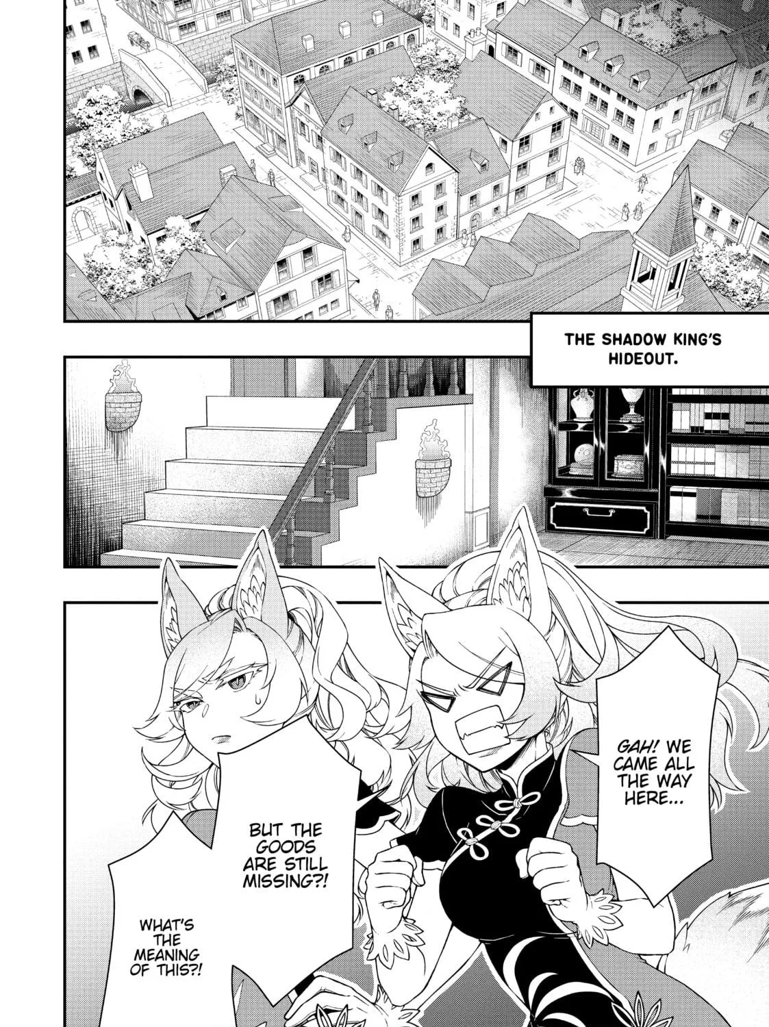 Chillin’ in Another World with Level 2 Super Cheat Powers Chapter 38 page 41 - 