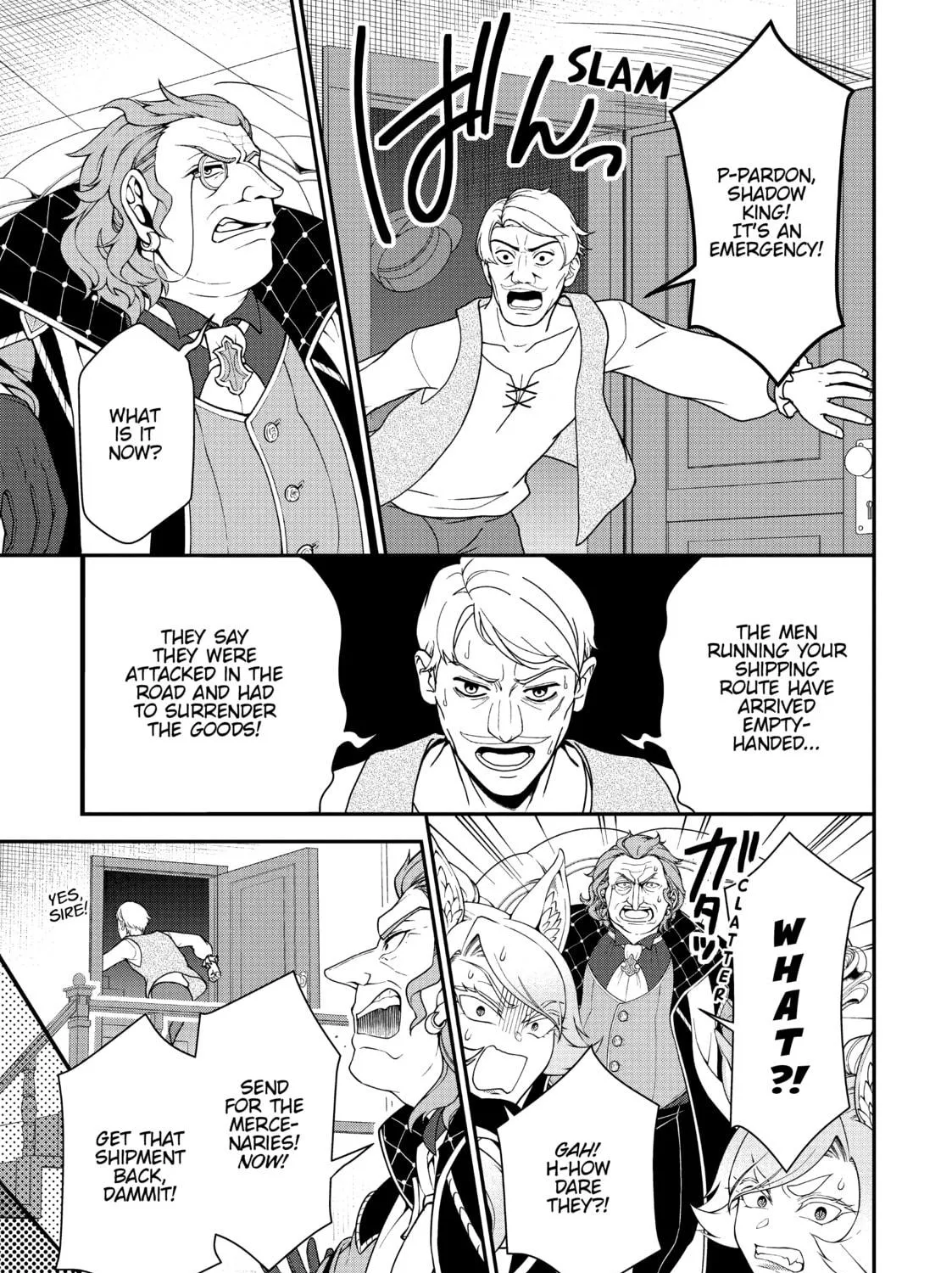 Chillin’ in Another World with Level 2 Super Cheat Powers Chapter 38 page 47 - 