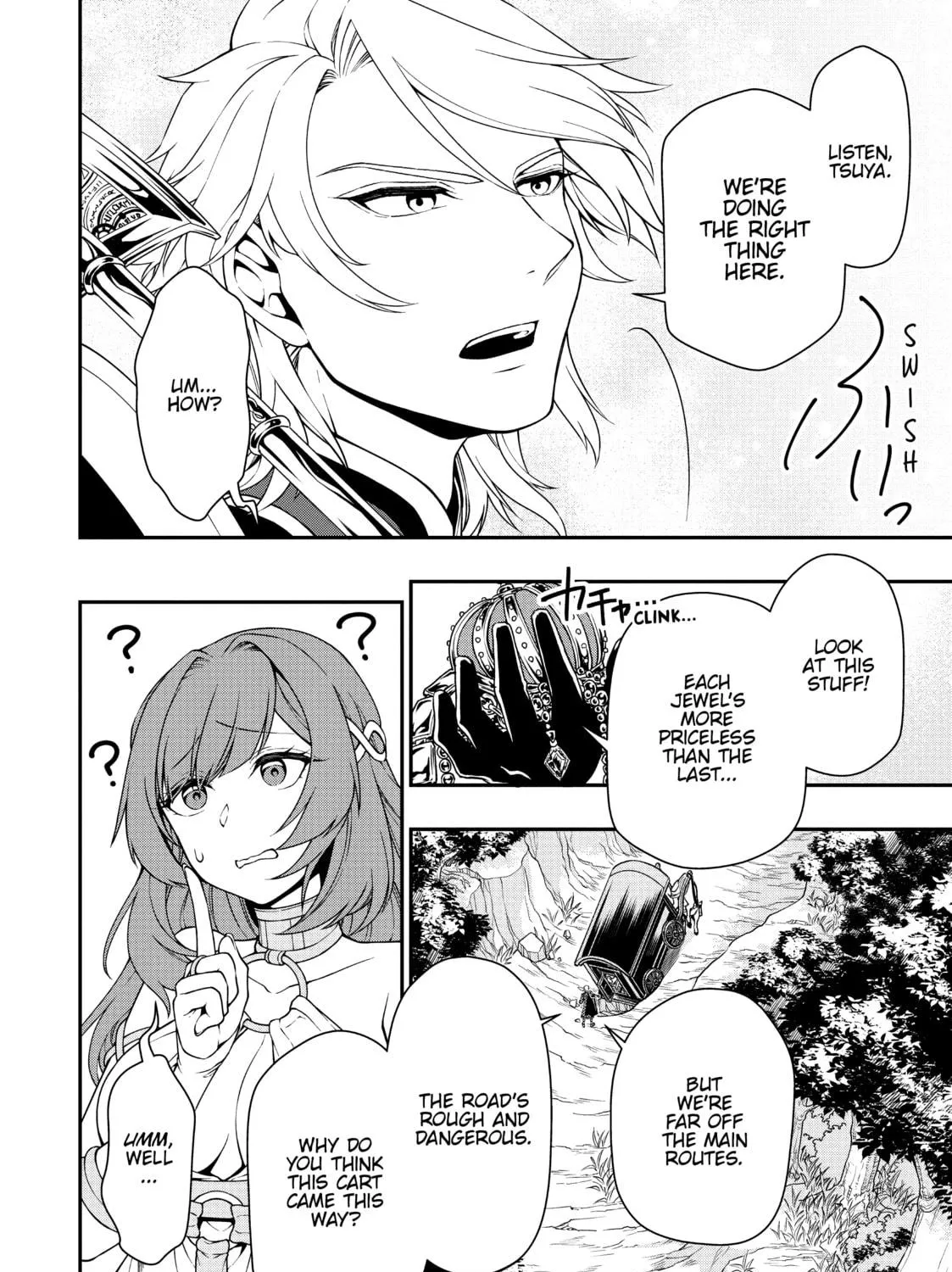 Chillin’ in Another World with Level 2 Super Cheat Powers Chapter 38 page 53 - 
