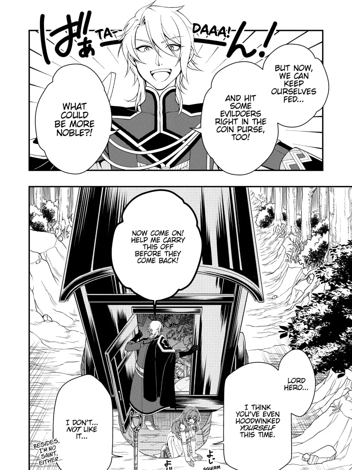 Chillin’ in Another World with Level 2 Super Cheat Powers Chapter 38 page 57 - 