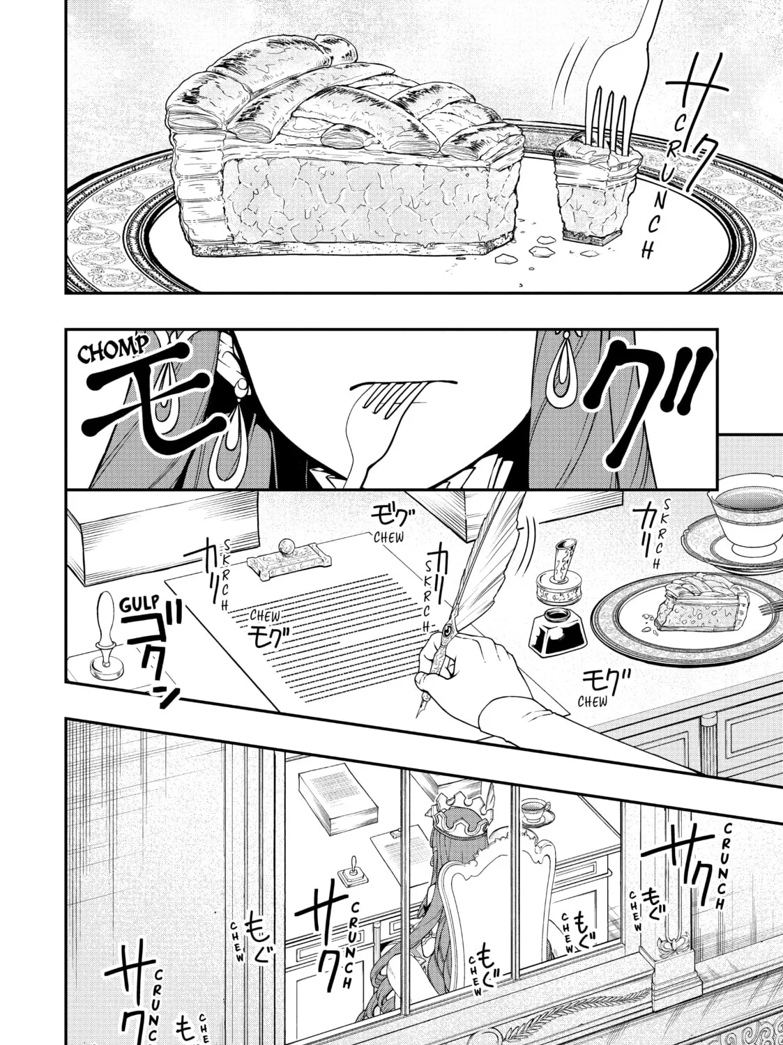 Chillin’ in Another World with Level 2 Super Cheat Powers Chapter 39 page 3 - 