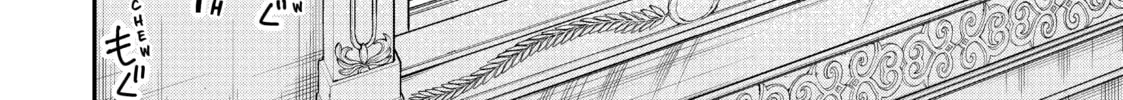 Chillin’ in Another World with Level 2 Super Cheat Powers Chapter 39 page 4 - 