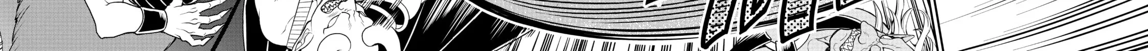 Chillin’ in Another World with Level 2 Super Cheat Powers Chapter 39 page 42 - 