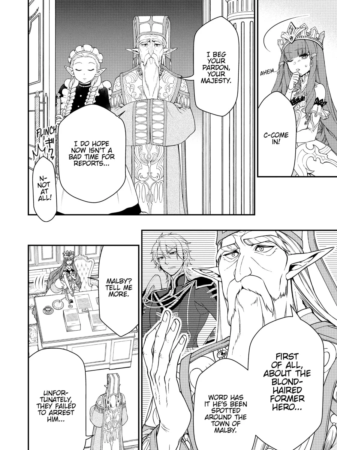 Chillin’ in Another World with Level 2 Super Cheat Powers Chapter 39 page 7 - 
