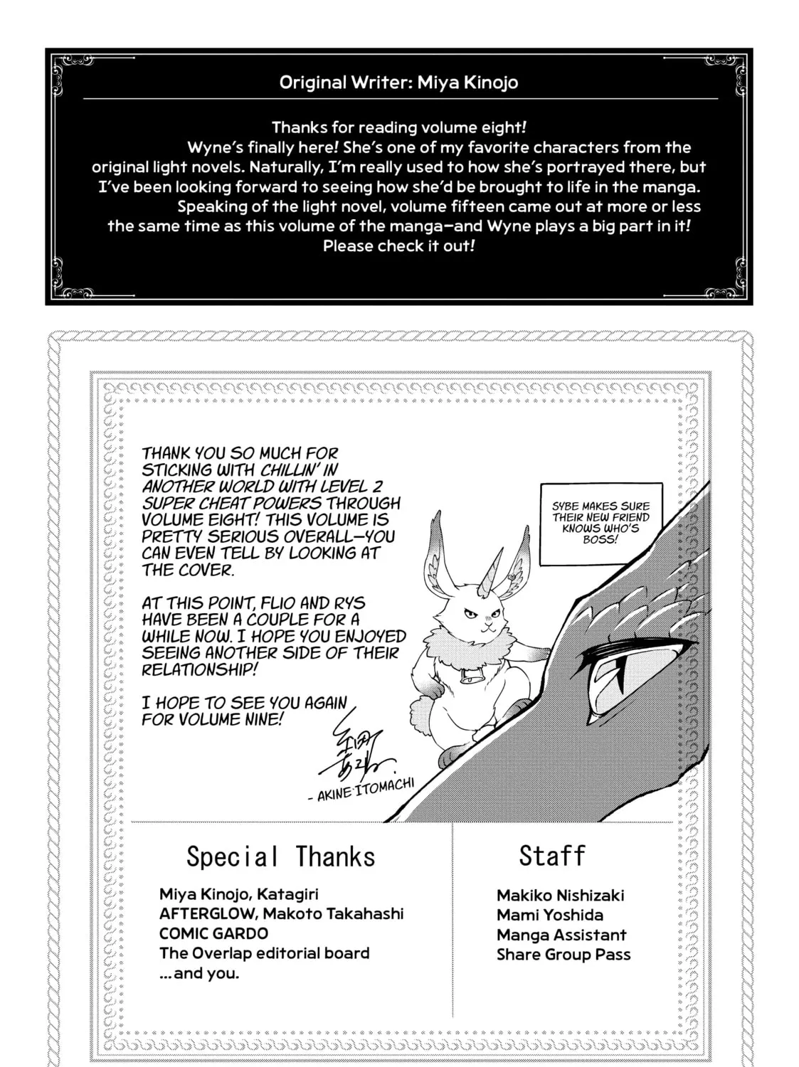 Chillin’ in Another World with Level 2 Super Cheat Powers Chapter 40.5 page 15 - 