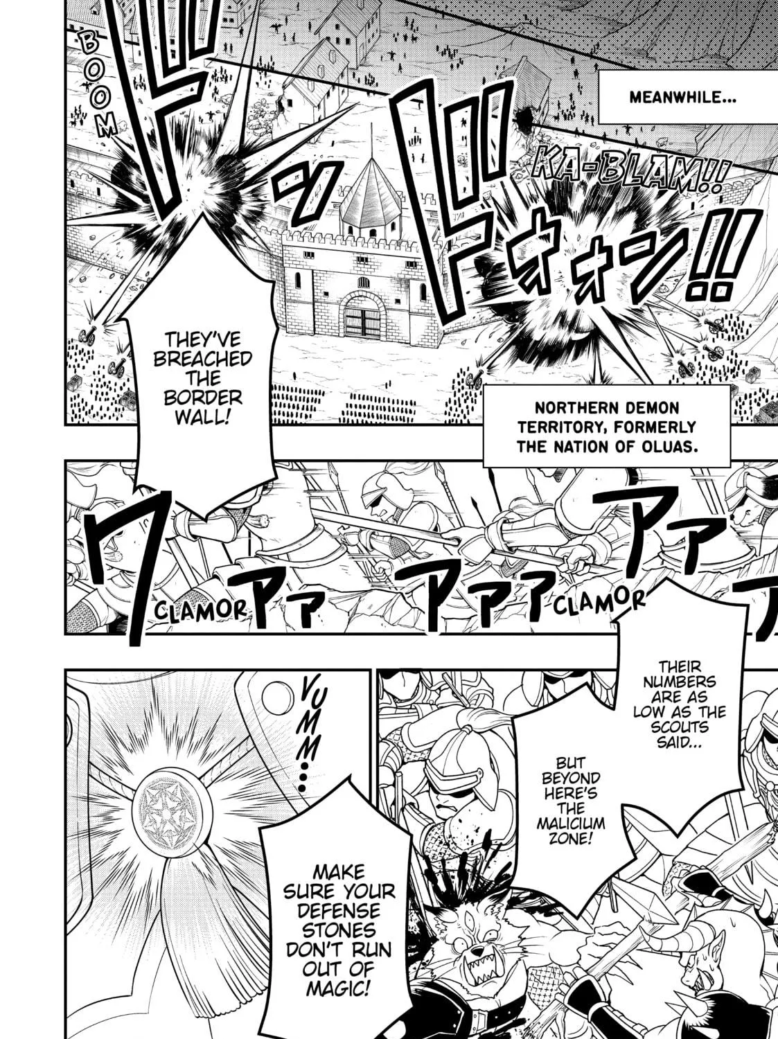 Chillin’ in Another World with Level 2 Super Cheat Powers Chapter 40 page 17 - 