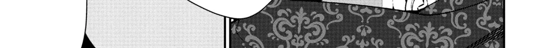 Chillin’ in Another World with Level 2 Super Cheat Powers Chapter 40 page 28 - 