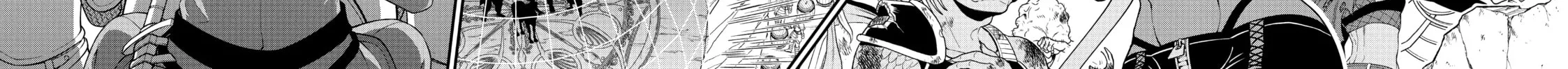 Chillin’ in Another World with Level 2 Super Cheat Powers Chapter 40 page 44 - 