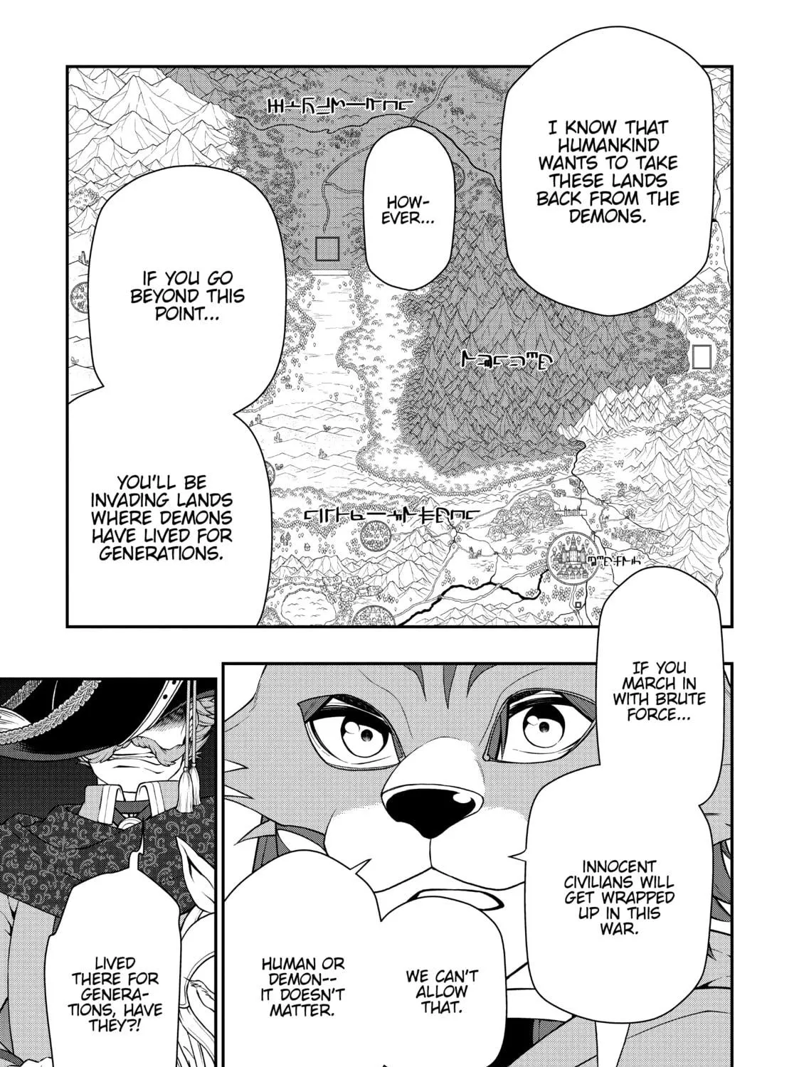 Chillin’ in Another World with Level 2 Super Cheat Powers Chapter 40 page 47 - 
