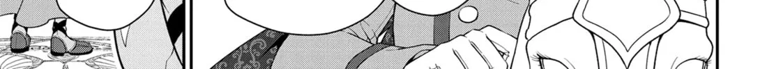 Chillin’ in Another World with Level 2 Super Cheat Powers Chapter 41 page 14 - 