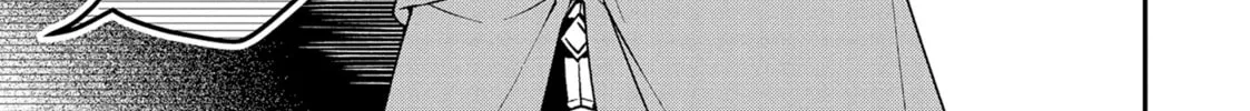 Chillin’ in Another World with Level 2 Super Cheat Powers Chapter 41 page 32 - 