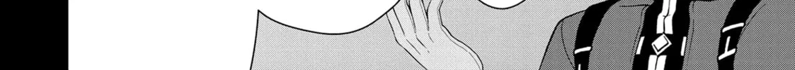 Chillin’ in Another World with Level 2 Super Cheat Powers Chapter 41 page 34 - 