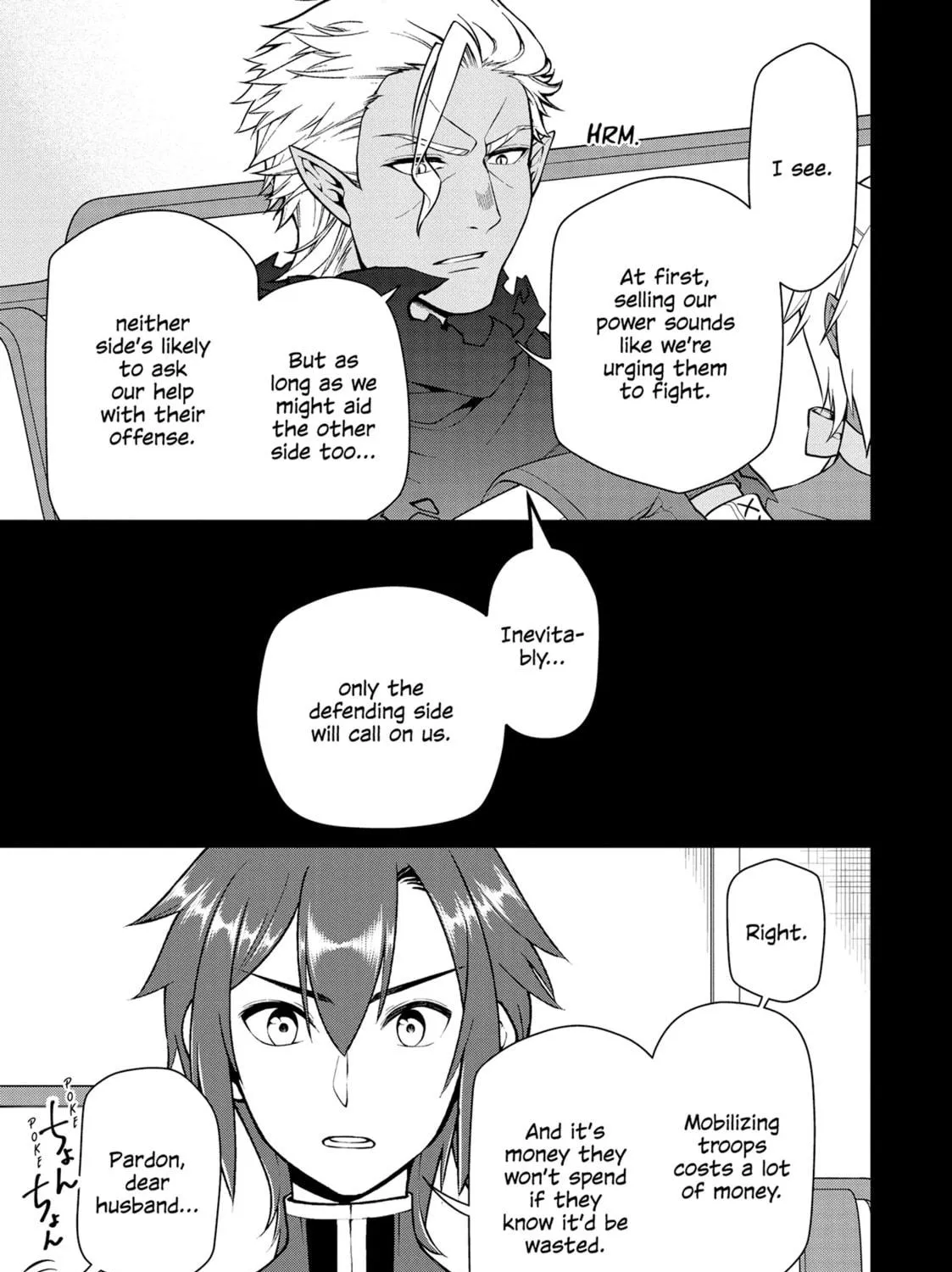 Chillin’ in Another World with Level 2 Super Cheat Powers Chapter 41 page 35 - 