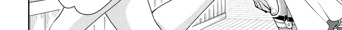 Chillin’ in Another World with Level 2 Super Cheat Powers Chapter 41 page 46 - 